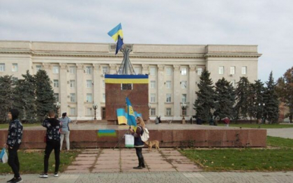 LIVE TEXT. Steagurile Ucrainei si al UE, arborate de locuitori in centrul orasului Herson, in asteptarea soldatilor ucraineni. Rusia anunta finalizarea retragerii trupelor sale din Herson. Peste 40 de localitati au fost eliberate in sud - Zelenski LIVE TEXT. Steagurile Ucrainei si al UE, arborate de locuitori in centrul orasului Herson, in asteptarea soldatilor ucraineni. Rusia anunta finalizarea retragerii trupelor sale din Herson. Peste 40 de localitati au fost eliberate in sud - Zelenski