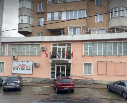 Ultima ora. Pechezitii la sediul Partidului Socialistilor in cadrul investigarii cauzei penale privind finantarea ilegala a partidului Ultima ora. Pechezitii la sediul Partidului Socialistilor in cadrul investigarii cauzei penale privind finantarea ilegala a partidului
