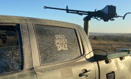 Soldatii ucraineni au afisat o mitraliera pe care nu ar trebui sa o aiba - FOTO Soldatii ucraineni au afisat o mitraliera pe care nu ar trebui sa o aiba - FOTO