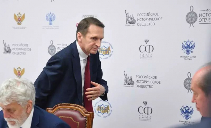 Intalnire majora la Ankara: Directorul spionajului extern rusesc s-a dus in Turcia sa discute cu seful CIA. Ce spune Casa Alba - UPDATE
Intalnire majora la Ankara: Directorul spionajului extern rusesc s-a dus in Turcia sa discute cu seful CIA. Ce spune Casa Alba - UPDATE