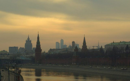Rusia: Elevii de clasa a noua vor invata despre „operatiunea speciala militara” si anexarea teritoriilor Ucrainei Rusia: Elevii de clasa a noua vor invata despre „operatiunea speciala militara” si anexarea teritoriilor Ucrainei