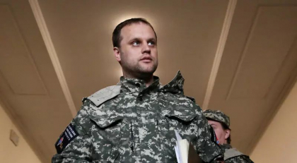 Fondatorul Republicii Populare Donetk a anuntat disparitia sotiei sale. Femeia a fost vazuta ultima oara in „capitala temporara” din Herson Fondatorul Republicii Populare Donetk a anuntat disparitia sotiei sale. Femeia a fost vazuta ultima oara in „capitala temporara” din Herson
