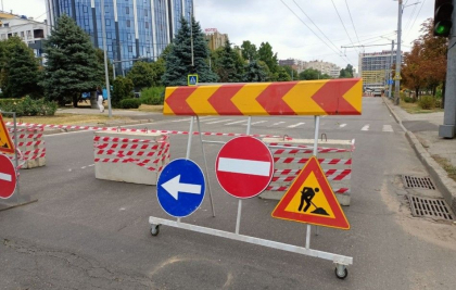 Atentie, soferi. Traficul rutier pe strada 31 August din capitala va fi suspendat partial pana pe 25 decembrie. Cum va circula transportul public Atentie, soferi. Traficul rutier pe strada 31 August din capitala va fi suspendat partial pana pe 25 decembrie. Cum va circula transportul public