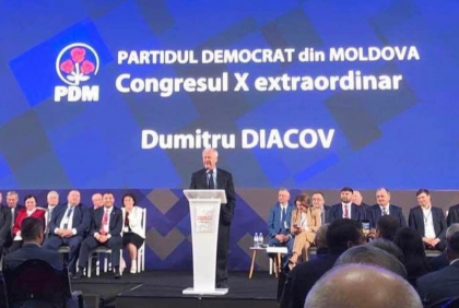 Dumitru Diacov nu a acceptat aderarea la noua formatiune politica PSDE: „Nu am sprijinit si nici nu am votat schimbarea denumirii Partidului Democrat” Dumitru Diacov nu a acceptat aderarea la noua formatiune politica PSDE: „Nu am sprijinit si nici nu am votat schimbarea denumirii Partidului Democrat”