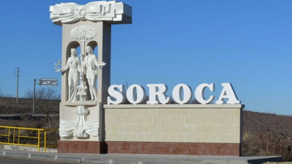 Un tanar a murit la spital, dupa ce a fost gasit inconstient pe o strada, la Soroca. Ce spun oamenii legii Un tanar a murit la spital, dupa ce a fost gasit inconstient pe o strada, la Soroca. Ce spun oamenii legii