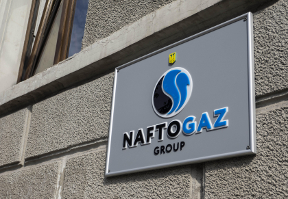 Naftogaz, despre acuzatiile aduse de Gazprom: "Gazprom incearca sa cresca astfel dependenta Moldovei de gazul rusesc" Naftogaz, despre acuzatiile aduse de Gazprom: "Gazprom incearca sa cresca astfel dependenta Moldovei de gazul rusesc"