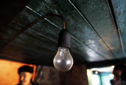 Atacul rusesc cu rachete din 23 noiembrie: Lvov a ramas fara apa, electricitate si incalzire