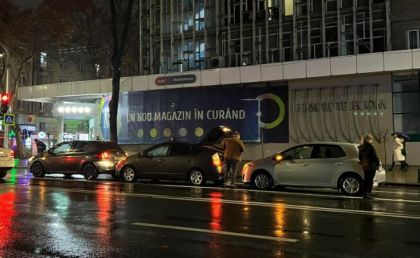 Accident in lant in capitala. Mai multe masini - avariate. Imagini de la locul accidentului - FOTO/VIDEO
Accident in lant in capitala. Mai multe masini - avariate. Imagini de la locul accidentului - FOTO/VIDEO