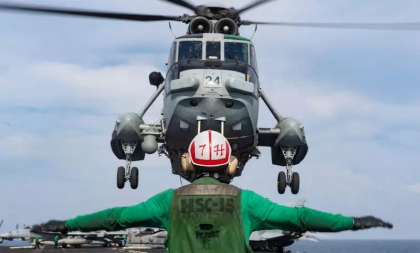Marea Britanie anunta ca va dona in premiera elicoptere Ucrainei. Primul a ajuns deja la Kiev Marea Britanie anunta ca va dona in premiera elicoptere Ucrainei. Primul a ajuns deja la Kiev