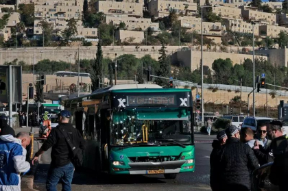 Atentate in Ierusalim: cel putin un mort si 19 raniti dupa explozia unor bombe in statii de autobuz - VIDEO Atentate in Ierusalim: cel putin un mort si 19 raniti dupa explozia unor bombe in statii de autobuz - VIDEO