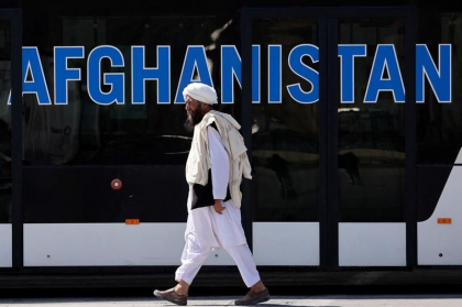 Afghanistan: 14 persoane, printre care 3 femei, au fost biciuite pe un stadion de fotbal. Ce „pacate” ar fi savarsit acestia Afghanistan: 14 persoane, printre care 3 femei, au fost biciuite pe un stadion de fotbal. Ce „pacate” ar fi savarsit acestia