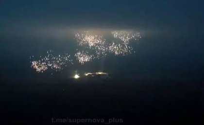 Cum arata un atac al rusilor cu munitie incendiara filmat din drona - VIDEO Cum arata un atac al rusilor cu munitie incendiara filmat din drona - VIDEO