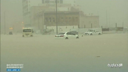 Inundatii de proportii in Arabia Saudita. Masinile au ramas blocate in mijlocul apelor