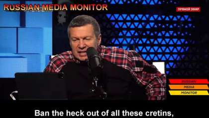 Si propagandistul Vladimir Soloviov are „trolii” sai. Prezentatorul TV cere echipei sale sa blocheze comentatorii care il trimit pe front - VIDEO Si propagandistul Vladimir Soloviov are „trolii” sai. Prezentatorul TV cere echipei sale sa blocheze comentatorii care il trimit pe front - VIDEO