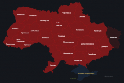 Ultima ora. Alerta aeriana in toata Ucraina. Exista prognoze ca rusii vor lovi din nou infrastructura energetica a tarii Ultima ora. Alerta aeriana in toata Ucraina. Exista prognoze ca rusii vor lovi din nou infrastructura energetica a tarii