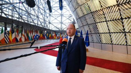 Reuniune G7+ la Bucuresti. Aurescu a vorbit despre consolidarea securitatii energetice a Ucrainei si a Republicii Moldova