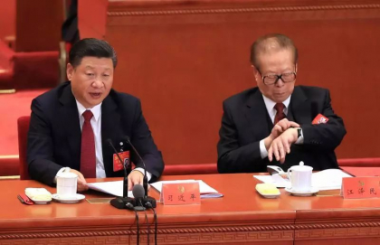 Fostul presedinte chinez Jiang Zemin, care a contribuit la transformarea tarii intr-o superputere mondiala, a murit Fostul presedinte chinez Jiang Zemin, care a contribuit la transformarea tarii intr-o superputere mondiala, a murit