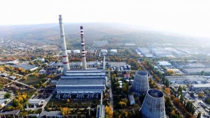 Guvernul a alocat din rezervele de stat 10 mii de tone de pacura pentru Termoelectrica
Guvernul a alocat din rezervele de stat 10 mii de tone de pacura pentru Termoelectrica