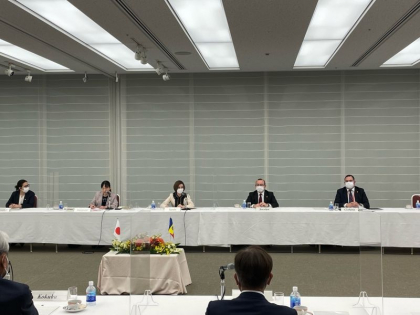 Sefa statului a invitat oamenii de afaceri japonezi sa investeasca in Republica Moldova. Maia Sandu: "Avem multe sectoare ce pot fi valorificate" Sefa statului a invitat oamenii de afaceri japonezi sa investeasca in Republica Moldova. Maia Sandu: "Avem multe sectoare ce pot fi valorificate"