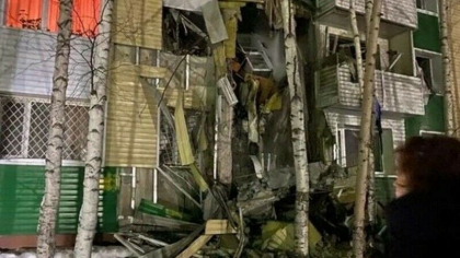 Un bloc de apartamente dintr-un oras din Rusia s-a prabusit in urma unei explozii - VIDEO Un bloc de apartamente dintr-un oras din Rusia s-a prabusit in urma unei explozii - VIDEO