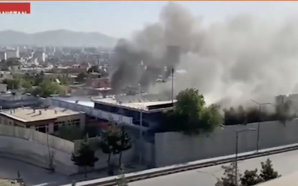 Afganistan: Gruparea Stat Islamic revendica atacul asupra ambasadei Pakistanului la Kabul Afganistan: Gruparea Stat Islamic revendica atacul asupra ambasadei Pakistanului la Kabul