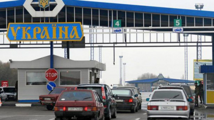 Atentie, calatori. Cinci puncte de trecere a frontierei cu Ucraina si-au sistat temporar activitatea. Care sunt acestea Atentie, calatori. Cinci puncte de trecere a frontierei cu Ucraina si-au sistat temporar activitatea. Care sunt acestea