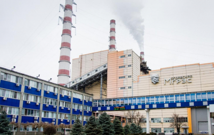 Deputat PAS, dupa semnarea contractului cu Centrala de la Cuciurgan: „Din pacate, Moldova inca mai este legata si depinde de sistemul electric sovietic” Deputat PAS, dupa semnarea contractului cu Centrala de la Cuciurgan: „Din pacate, Moldova inca mai este legata si depinde de sistemul electric sovietic”