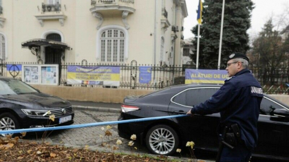 Plicuri suspecte primite de Ambasada Ucrainei de la Bucuresti. Campanie de atacuri in toata lumea - FOTO Plicuri suspecte primite de Ambasada Ucrainei de la Bucuresti. Campanie de atacuri in toata lumea - FOTO