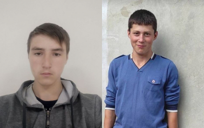 Au plecat de acasa si nu s-au mai intors. Doi adolescenti din Orhei si Hincesti au disparut - FOTO Au plecat de acasa si nu s-au mai intors. Doi adolescenti din Orhei si Hincesti au disparut - FOTO