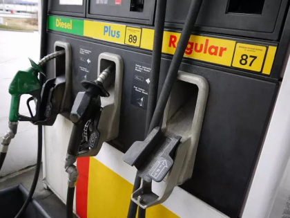 Situatia carburantilor din Ungaria este critica. Trebuie importat mai mult petrol
Situatia carburantilor din Ungaria este critica. Trebuie importat mai mult petrol