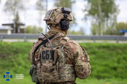 Ucraina a retinut un cuplu suspectat de spionaj in favoarea Rusiei la Odesa
Ucraina a retinut un cuplu suspectat de spionaj in favoarea Rusiei la Odesa