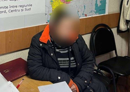 O femeie, condamnata la 19 ani de inchisoare pentru trafic de persoane si copii, retinuta dupa 5 ani de cautari
