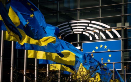 Consiliul European a aprobat sprijinul de 18 miliarde de euro pentru Ucraina, blocat prin veto de Ungaria in urma cu patru zile
Consiliul European a aprobat sprijinul de 18 miliarde de euro pentru Ucraina, blocat prin veto de Ungaria in urma cu patru zile