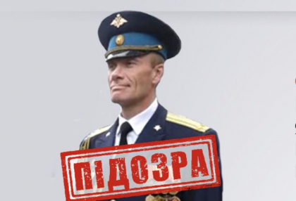 Ucraina sustine ca l-a identificat pe comandantul rus care ar fi ordonat in prima zi de razboi uciderea civililor in Harkov
Ucraina sustine ca l-a identificat pe comandantul rus care ar fi ordonat in prima zi de razboi uciderea civililor in Harkov