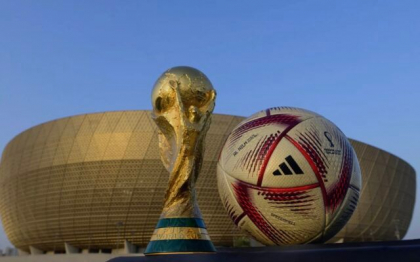 FIFA anunta ca semifinalele si finala Cupei Mondiale se vor disputa cu o noua minge, Al Hilm
