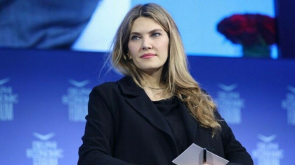 Scandal de coruptie la Parlamentul European. Toate activele vicepresedintei Eva Kaili au fost inghetate Scandal de coruptie la Parlamentul European. Toate activele vicepresedintei Eva Kaili au fost inghetate