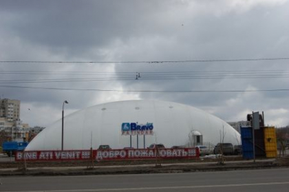 Patinoarul Ice Bravo din capitala nu va fi functiona in acest an. Care este motivul Patinoarul Ice Bravo din capitala nu va fi functiona in acest an. Care este motivul
