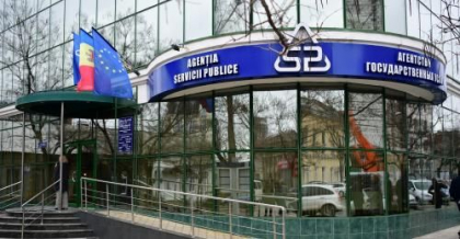 Reactia ASP, dupa perchezitiile la unii angajati ai Agentiei implicati in obtinerea ilegala a terenurilor ce apartin primariei capitalei: „Ne dorim ca acest dosar sa ajunga in instantele de judecata” Reactia ASP, dupa perchezitiile la unii angajati ai Agentiei implicati in obtinerea ilegala a terenurilor ce apartin primariei capitalei: „Ne dorim ca acest dosar sa ajunga in instantele de judecata”