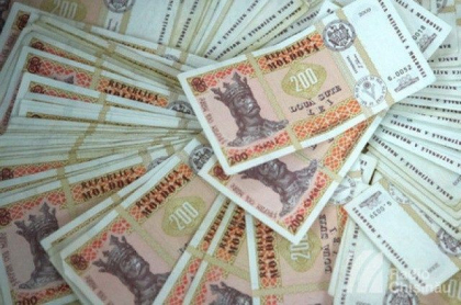 Agentia Rezerve Materiale va restitui 10 milioane de lei in bugetul de stat
Agentia Rezerve Materiale va restitui 10 milioane de lei in bugetul de stat