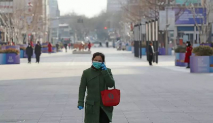 „Un milion de decese”: Ce urmeaza in China dupa renuntarea brusca la politica „zero Covid”, potrivit mai multor studii „Un milion de decese”: Ce urmeaza in China dupa renuntarea brusca la politica „zero Covid”, potrivit mai multor studii