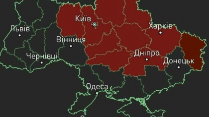 Ultima ora. Alerta antiaeriana emisa pentru Kiev si pentru o mare parte din teritoriul ucrainean Ultima ora. Alerta antiaeriana emisa pentru Kiev si pentru o mare parte din teritoriul ucrainean