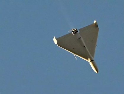 Rusia va oferi Iranului componente militare avansate in schimbul dronelor, spune Marea Britanie
Rusia va oferi Iranului componente militare avansate in schimbul dronelor, spune Marea Britanie