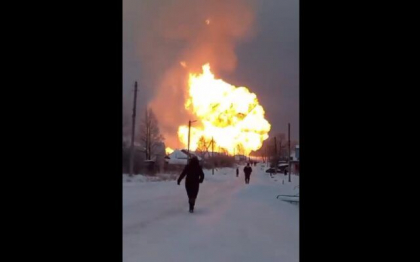 Explozie la conducta care transporta gaze din Rusia in Europa prin Ucraina. Cel putin trei persoane au murit - VIDEO Explozie la conducta care transporta gaze din Rusia in Europa prin Ucraina. Cel putin trei persoane au murit - VIDEO