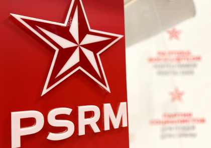 Sase membri ai PSRM, printre care Gaik Vartanean, dar si mama lui Ion Ceban - exclusi din formatiune
