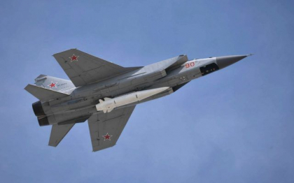 Fortele aeriene cu raza lunga de actiune ale Rusiei vor primi noi rachete hipersonice Fortele aeriene cu raza lunga de actiune ale Rusiei vor primi noi rachete hipersonice