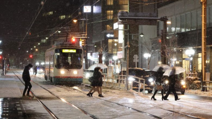 Ninsorile abundente din Japonia au provocat moartea a 17 oameni in zece zile