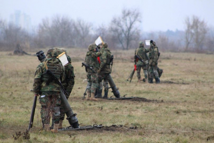 Se va trage din aruncator de bombe. Ministerul Apararii anunta despre organizarea de antrenamente la poligonul de la Cahul. Perioada vizata Se va trage din aruncator de bombe. Ministerul Apararii anunta despre organizarea de antrenamente la poligonul de la Cahul. Perioada vizata