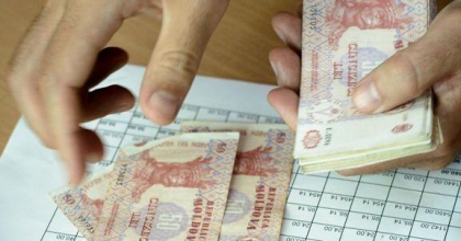 Incepand cu 2023, pensiile vor fi reexaminate dupa o noua formula. Ce presupune aceasta Incepand cu 2023, pensiile vor fi reexaminate dupa o noua formula. Ce presupune aceasta