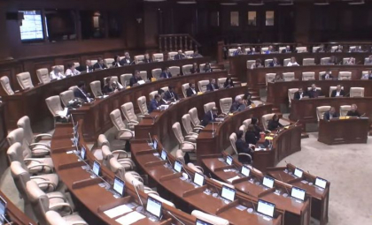 S-au dus la petrecerea corporativa? Deputatii BCS boicoteaza si pleaca de la sedinta Parlamentului. Deputat PAS: „Ipocrizia socialistilor” S-au dus la petrecerea corporativa? Deputatii BCS boicoteaza si pleaca de la sedinta Parlamentului. Deputat PAS: „Ipocrizia socialistilor”
