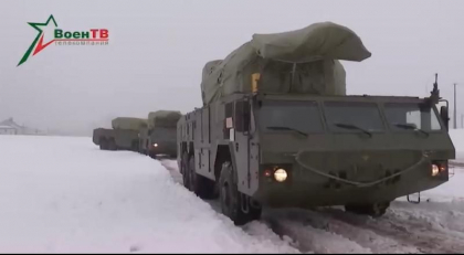 Ramasitele unei rachete ar fi cazut in Belarus, in timpul atacului cu rachete ale Rusiei impotriva Ucrainei